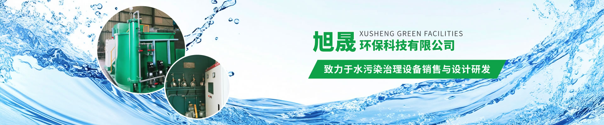 洛陽隆達軸承有限公司