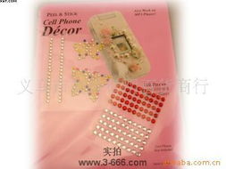 義烏市劉玲日用百貨商行手機掛件產品列表 引領潮流，豐富生活